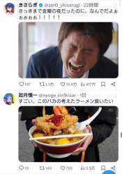229666 B