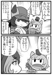 320596 B