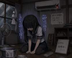 2052484 B