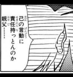 315961 B