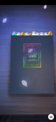 1110163 B