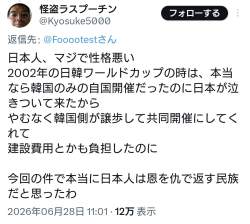 165828 B