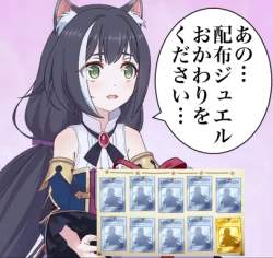 132694 B