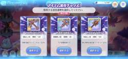 1624322 B