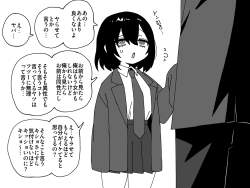 336844 B