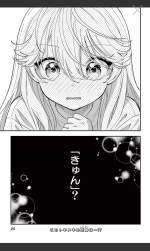 920430 B