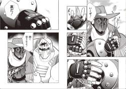 292996 B
