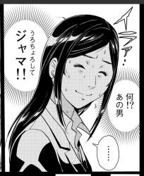 701297 B
