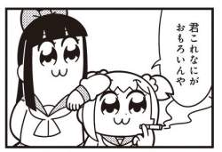 35990 B