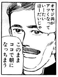 75219 B