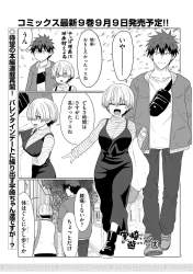 215652 B