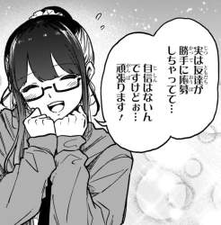 214533 B