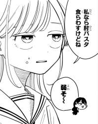 133081 B