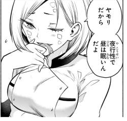 149429 B