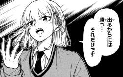 243306 B