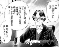 367805 B