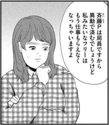 255169 B