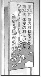 140677 B