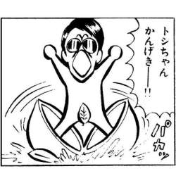 66872 B