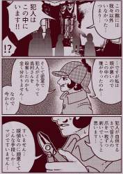 797475 B