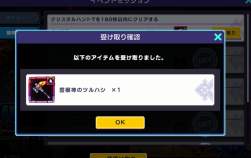 337027 B