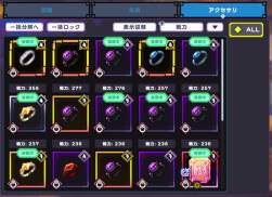 384923 B