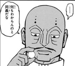 56528 B