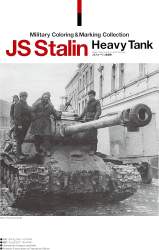 75300 B