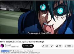 109688 B