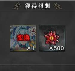 114326 B