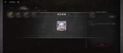 776623 B
