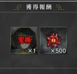 103979 B