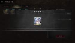 163757 B
