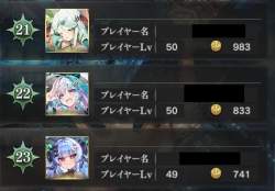 56608 B