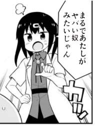 133970 B