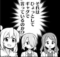 386271 B