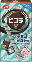 260062 B