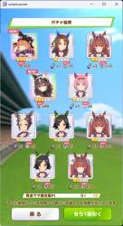 146454 B