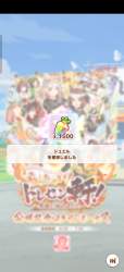 629819 B