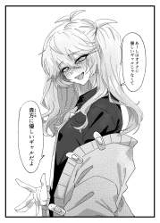 647814 B