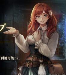 266704 B