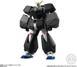 20245 B