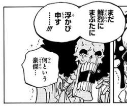 79029 B