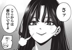 458918 B