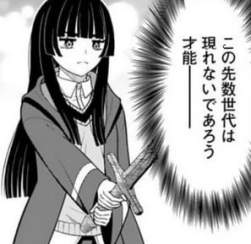 33967 B