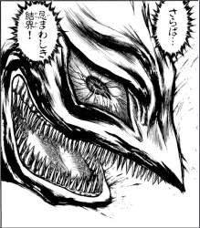 128895 B