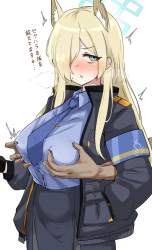 834564 B