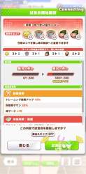 7651621 B