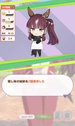 267343 B