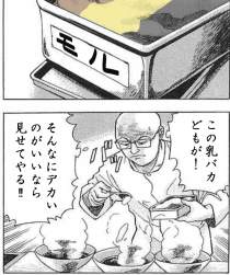 576965 B